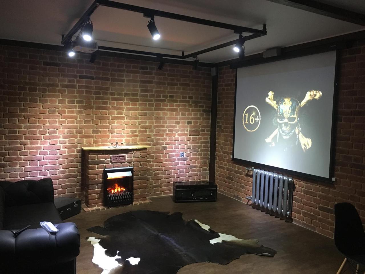 Loft - Interior Design Apartments 乌拉尔斯克 外观 照片